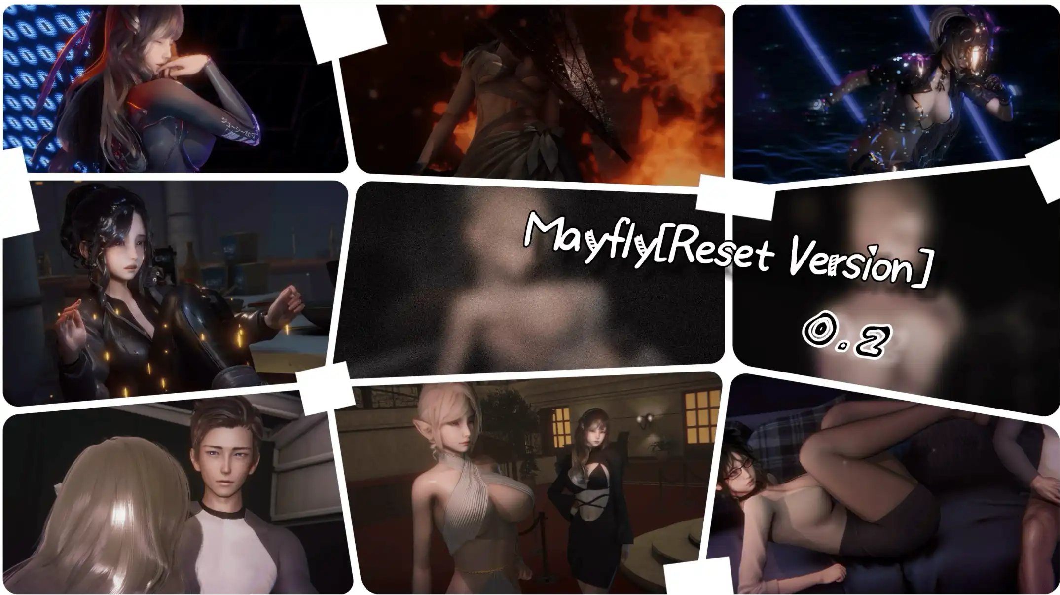 蜉蝣游戏封面图