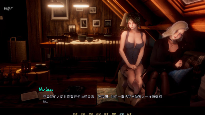 蜉蝣游戏城市场景